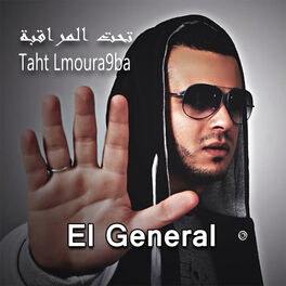 Album cover of Taht Lmoura9ba