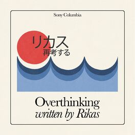Album cover of Overthinking