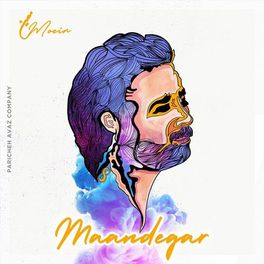 Album cover of Maandegar