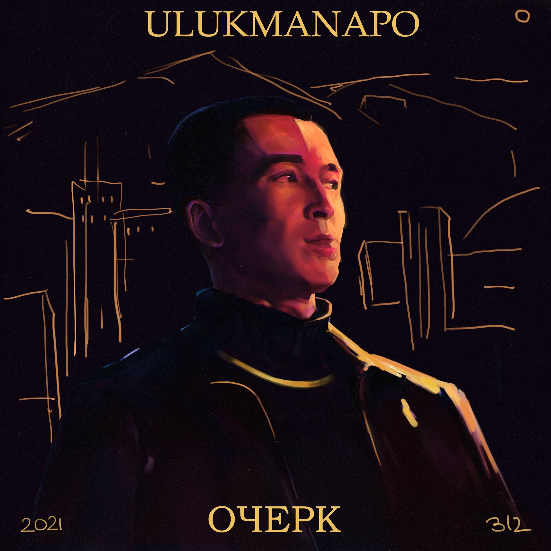 Ulukmanapo  -      - YouTube