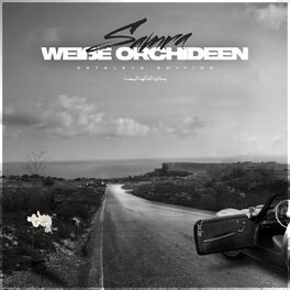 Album cover of Weisse Orchideen