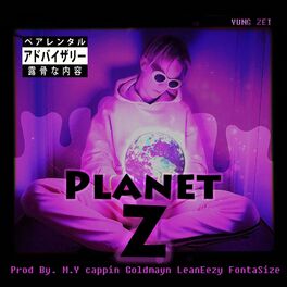 Album cover of Planet Z