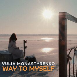 Album cover of Way to Myself