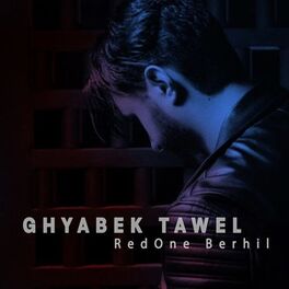 Album cover of غيابك طول