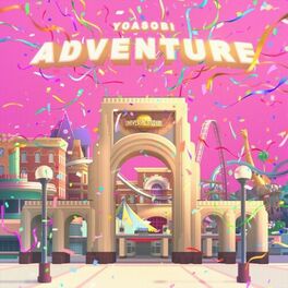 Album cover of アドベンチャー