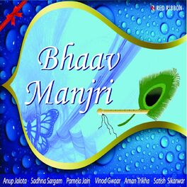 Album cover of Bhaav Manjri
