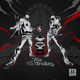 Album cover of Drop