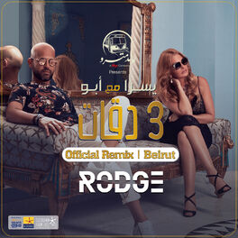 Album cover of 3 Dakkat (Rodge Official Remix) Single