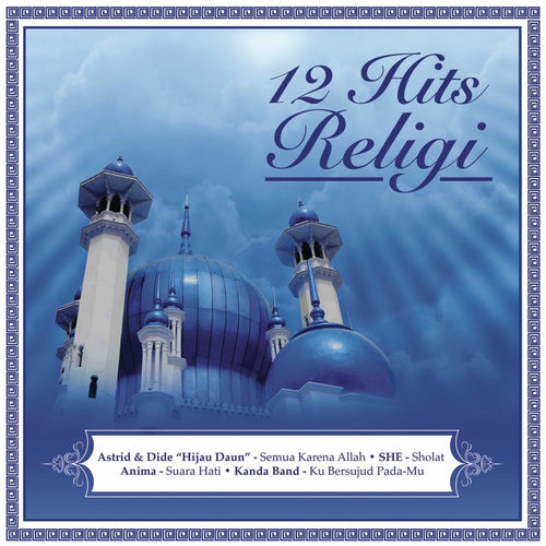 Hijau Daun Aku Ingin Engkau Listen With Lyrics Deezer