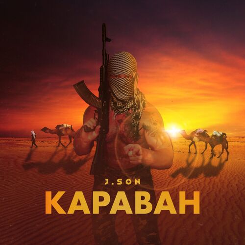 J.SON - Караван: Listen With Lyrics | Deezer