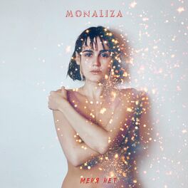 Monaliza: albums, songs, playlists