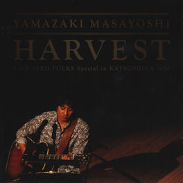 Masayoshi Yamazaki Stereo 3 lyrics and songs Deezer