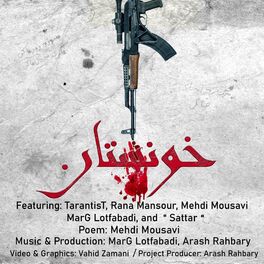 Album cover of Khoonestan (feat. Sattar, MarG Lotfabadi, Mehdi Mousavi & Rana Mansour)