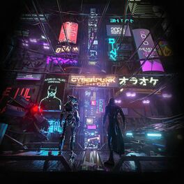 Album cover of Cyberpunk 2020 OST