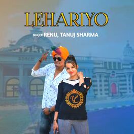 Album cover of Lehariyo