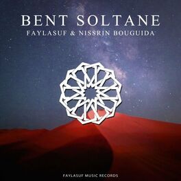 Album cover of Bent Soltane