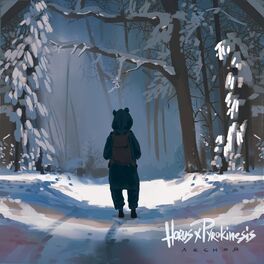 Album cover of Лесная