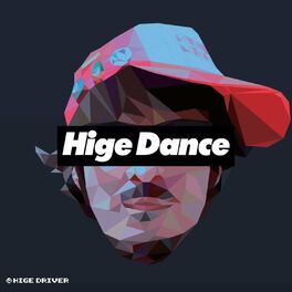 Album cover of Hige Dance