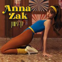 Anna zak gravity 2025 lyrics