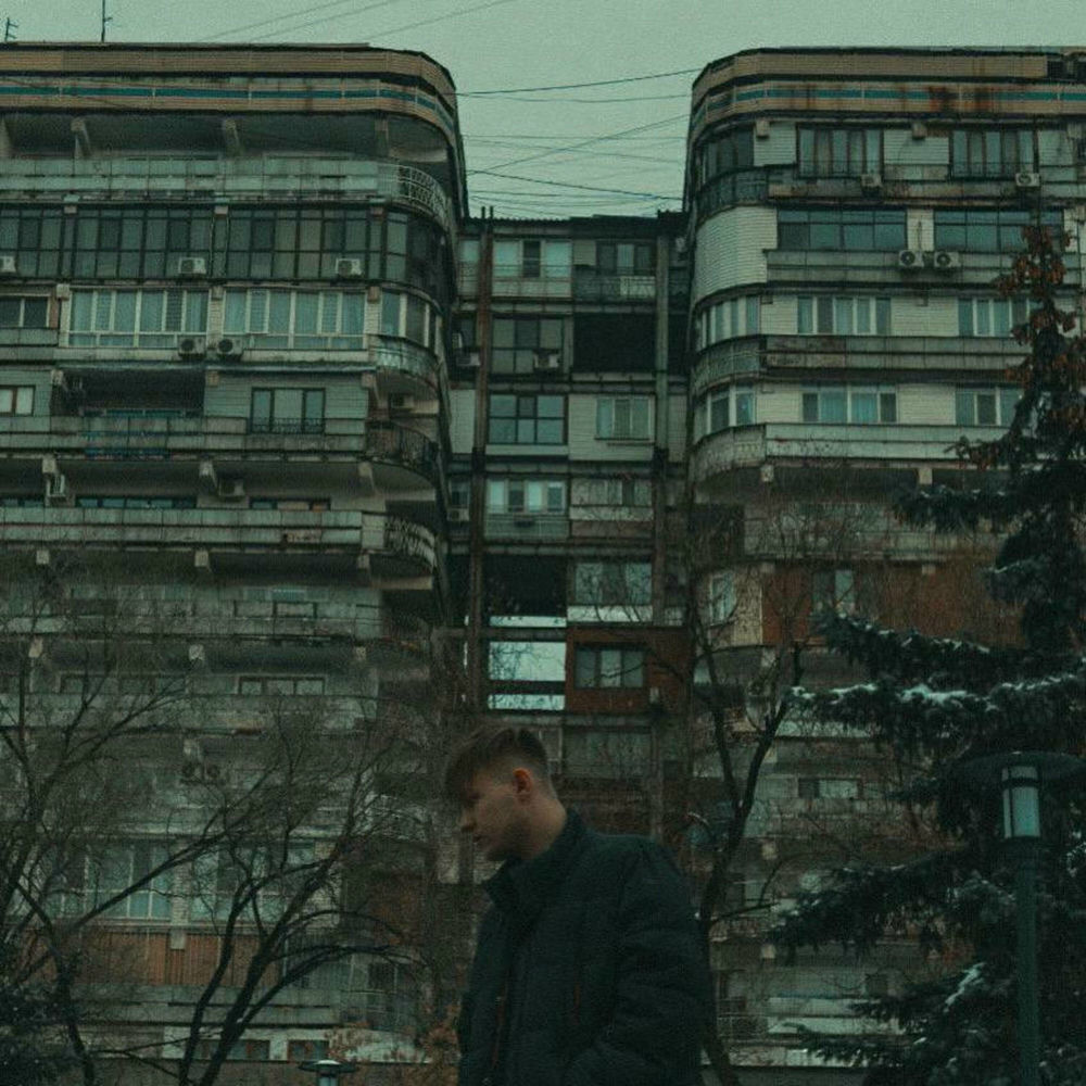 Откопай песня. Откопай песня