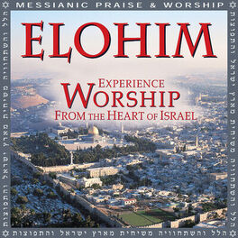 Album cover of Elohim
