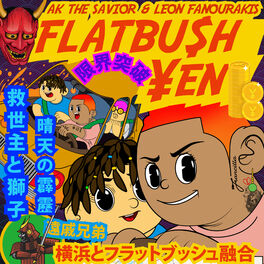 Album cover of FLATBU$H ¥EN