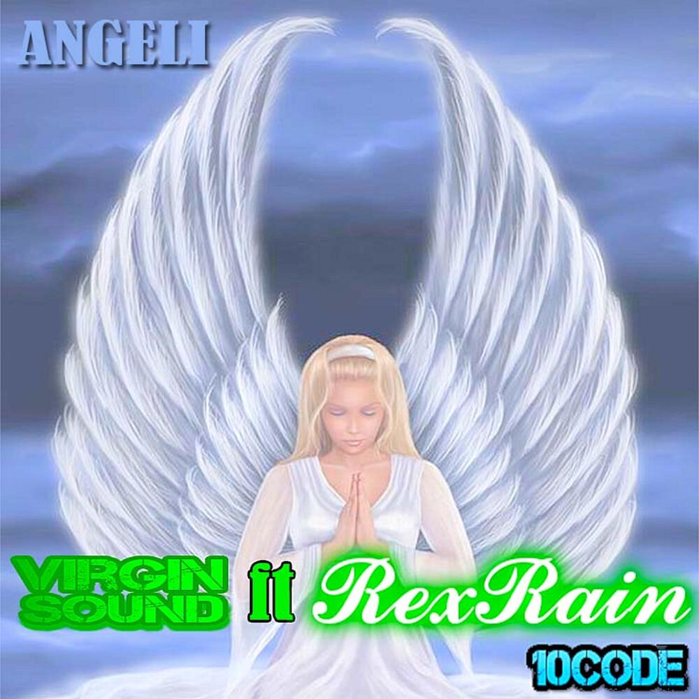 Включи angel. Включи ангел. Белые ангелы песня. Слушать ангел хорошо.