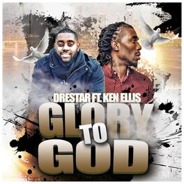 Album cover of Glory to God