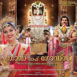 Album cover of God Of Gods (Original Motion Picture Soundtrack)