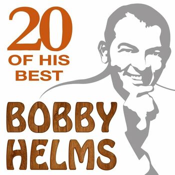 Bobby Helms – Jingle Bell Rock Lyrics