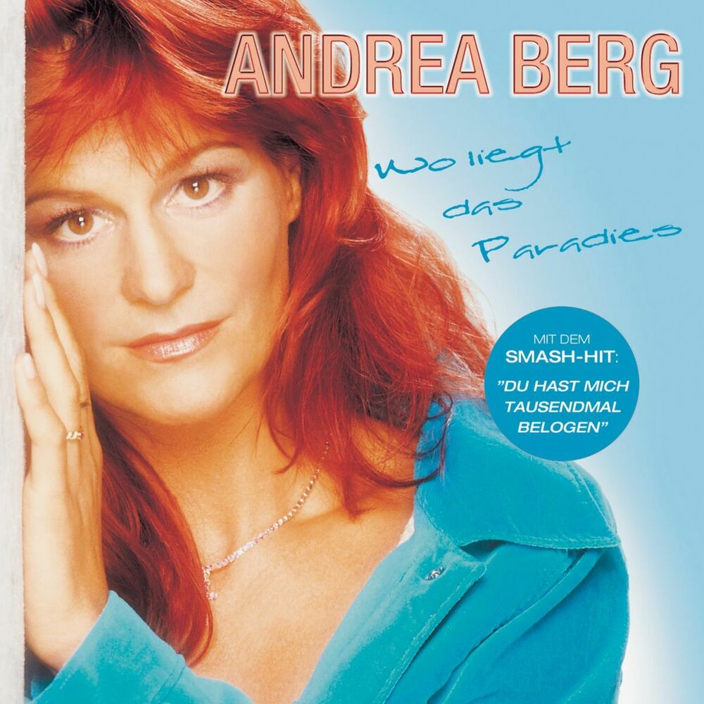 Песня du hast mich. Andrea Berg. Андреа Ховард. Андреа дель бока. Andrea Berg Live.