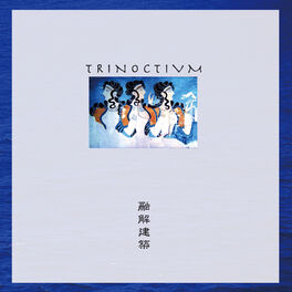 Album cover of TRINOCTIVM