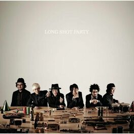 Album cover of LONG SHOT PARTY