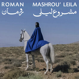 Album cover of Roman