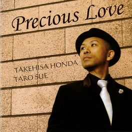 Album cover of Precious Love
