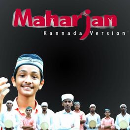 Album cover of Maharjan Kannada Version