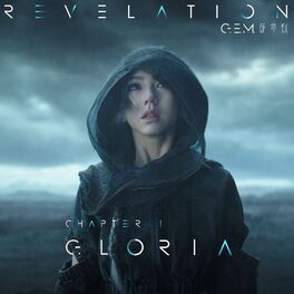 Album cover of GLORIA