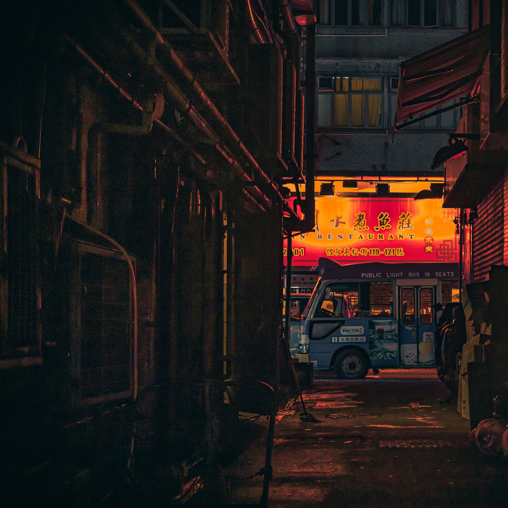Hotcha In The Alley