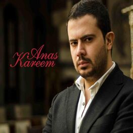 Album cover of Khadek Tefaha