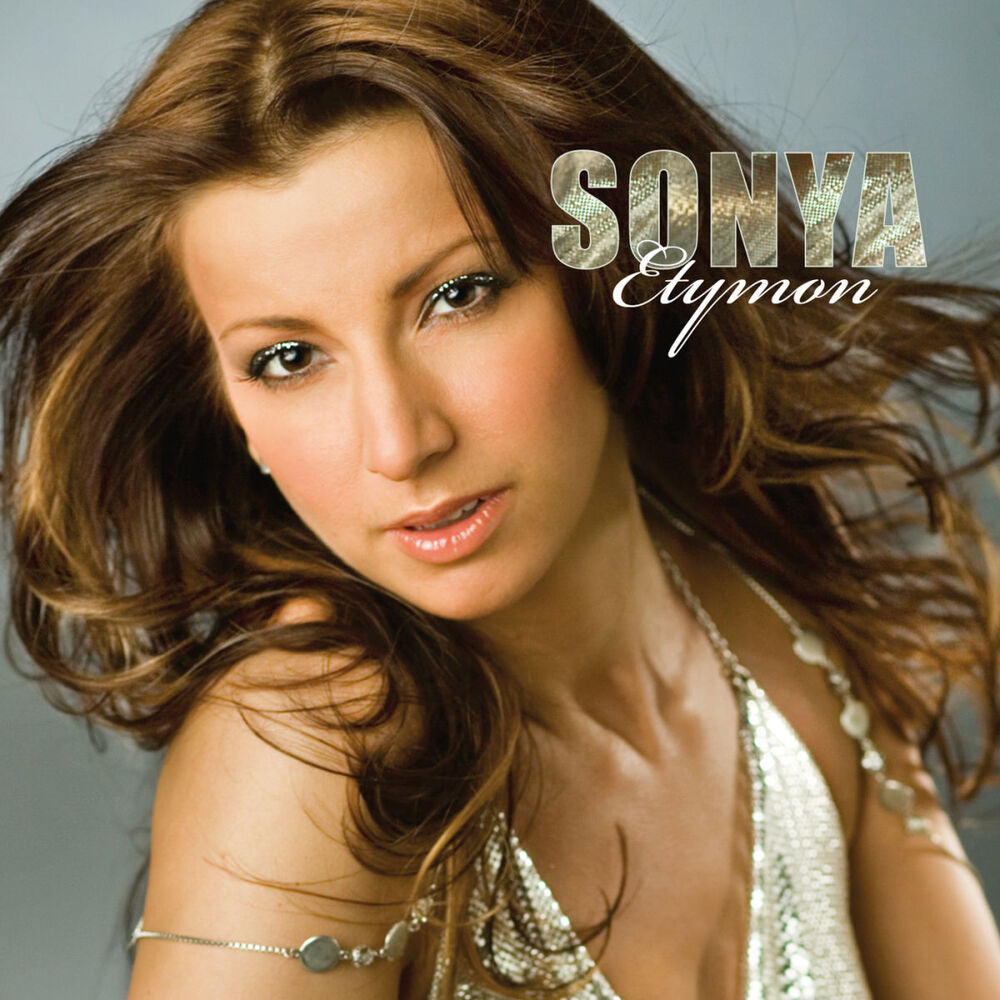 Sonya песни. Sonja Aldén / Sonya Etymon (Single). Etymon. Hi, Sonya.