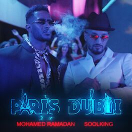 Album cover of Paris Dubaï