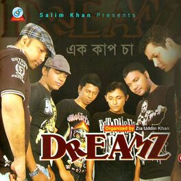 Dreamz Ek Cup Cha lyrics and songs Deezer