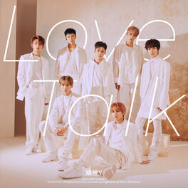 Album cover of Love Talk (English Version)