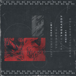 Album cover of Семь VII