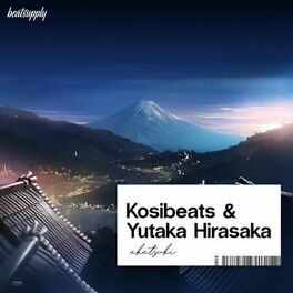 Album cover of Akatsuki