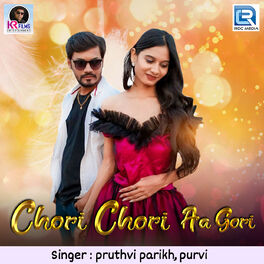 Album cover of Chori Chori Aa Gori