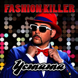 Album cover of Fashion Killer