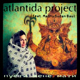 Atlantida Project: Albums, Songs, Playlists | Listen On Deezer