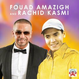 Album cover of Khadbayi Ayema