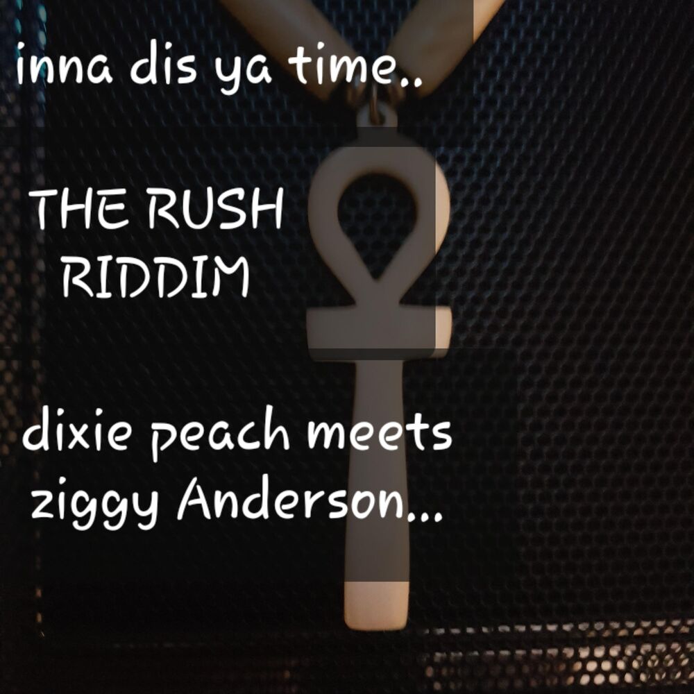 Ya time